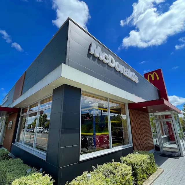 McDonald's Vierra Town Keihanna Branch