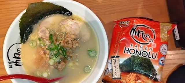 Honolu Shinjukugyoenmae Halal Ramen