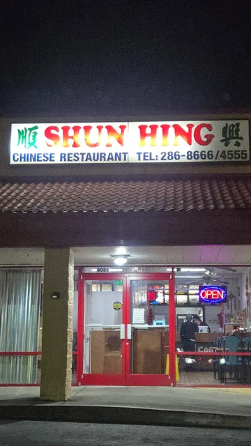 Covington Place Shopping Center