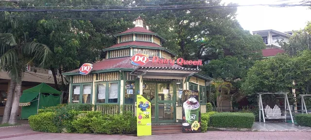 Dairy Queen SUAN SUNANDHA UNIVERSITY