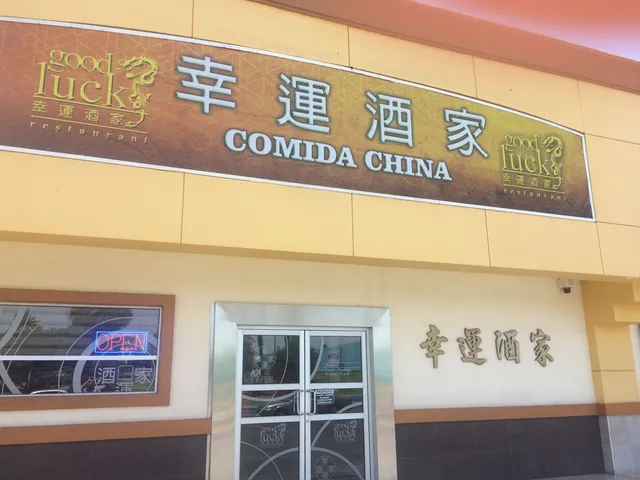 Good Luck Restaurant