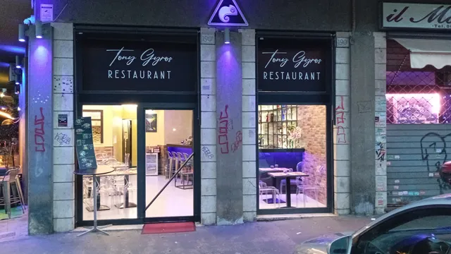 Tony Gyros Restaurant
