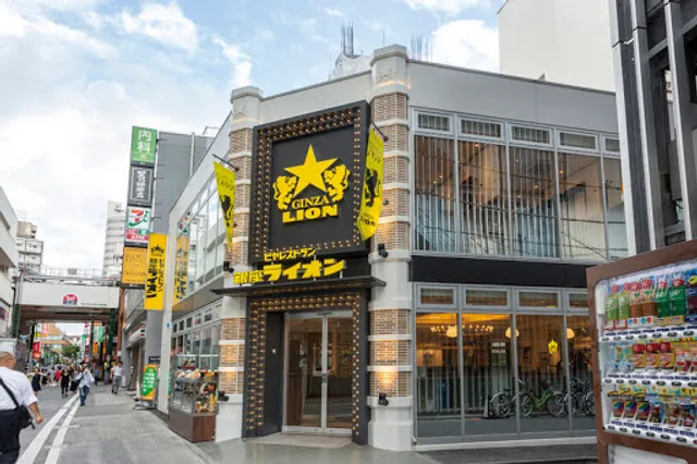 Ginza Lion - Kawasaki Branch