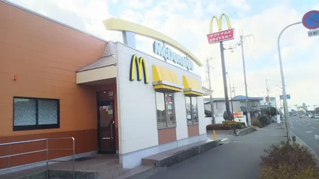 McDonald's Kaizuka Sechigo
