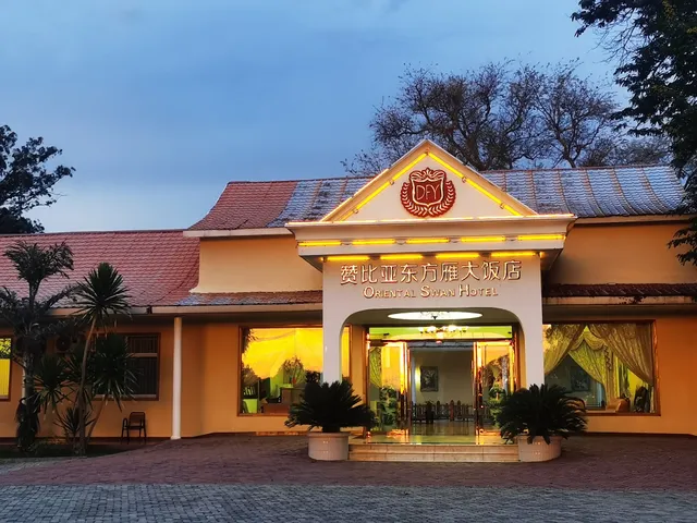 Oriental Swan Hotel