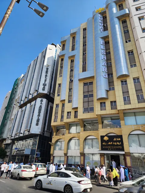 Qasr Ajyad Alsad Hotel