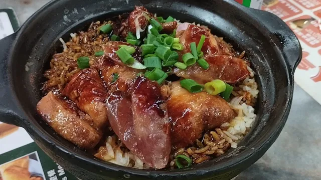 Claypot Chicken Rice