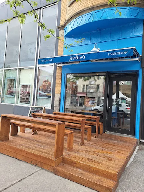 Phyllo Bar Melina's