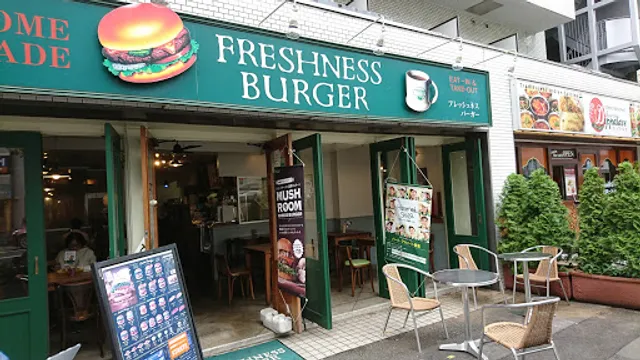 FRESHNESS BURGER Nakameguro