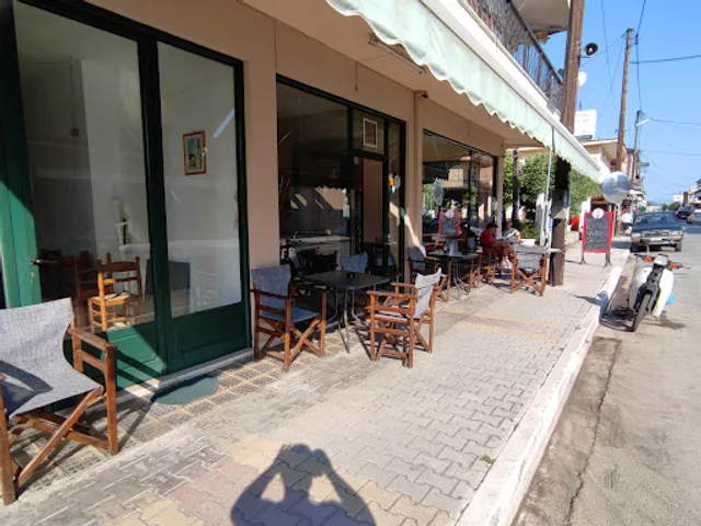 Bakojohn café