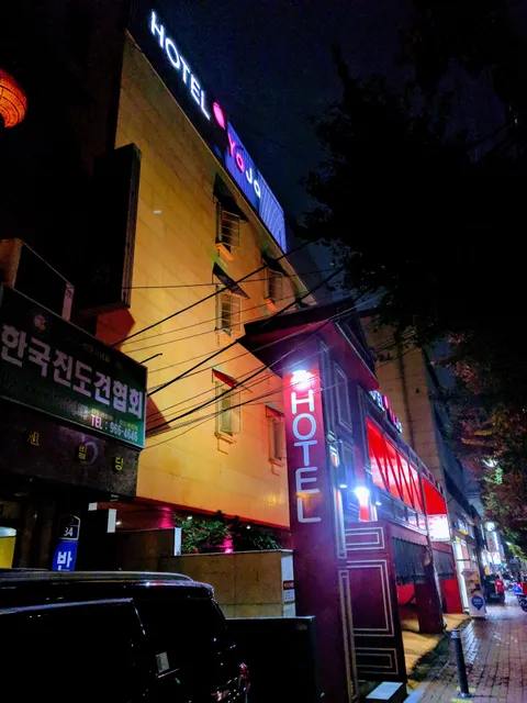 Hotel Yaja Korea Univ