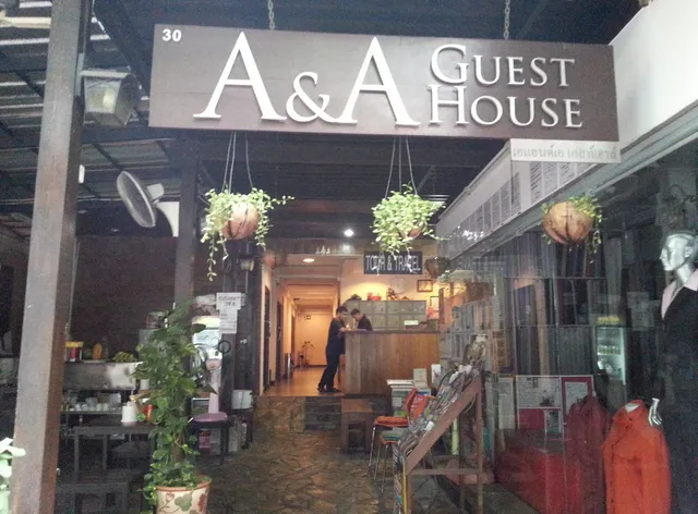 A&A GuestHouse