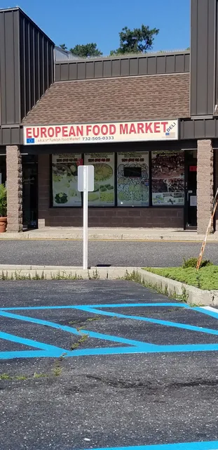 Yener Turkish Food Market