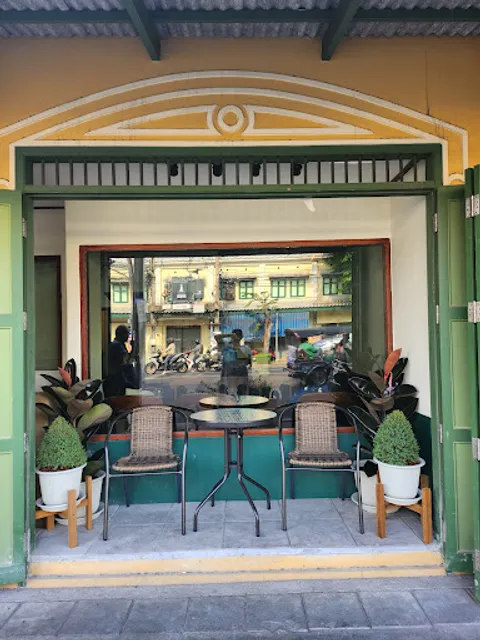 ฉายา แม้นศรี CHAYAA MANSRI FRIED CHICKEN