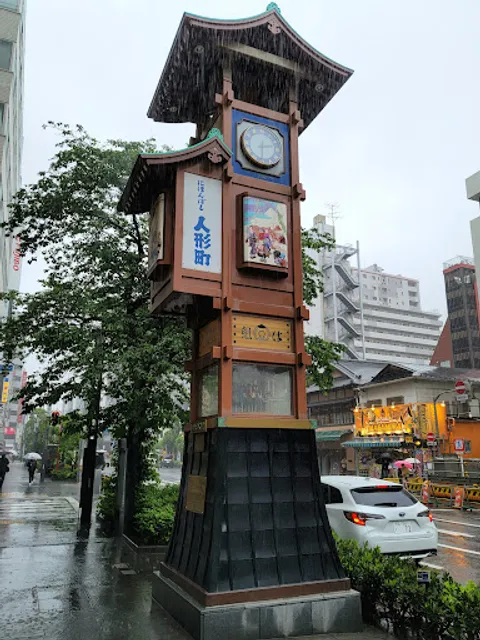 Ningyōchō Karakuri Tower (Machibikeshi Karakuri Yagura)