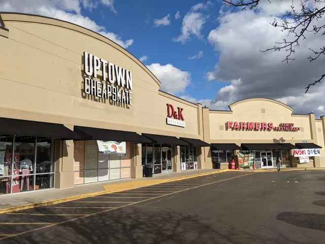 Uptown Cheapskate Murfreesboro