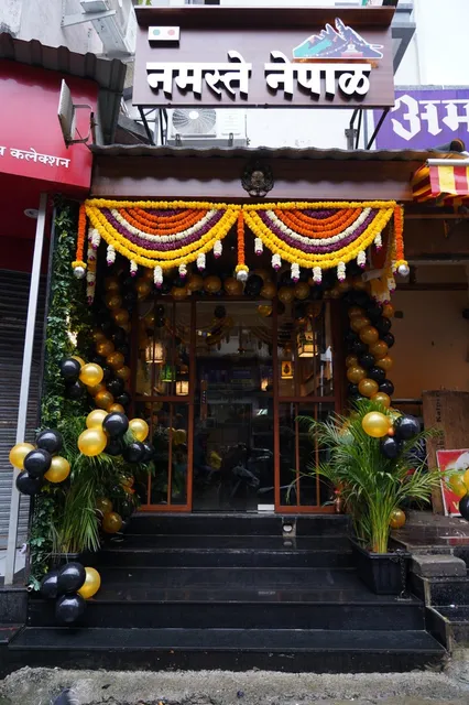 Namaste Nepal Restaurant