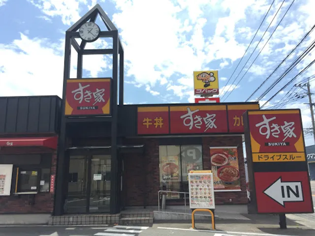 Sukiya National Route 202 Itoshima Maehara