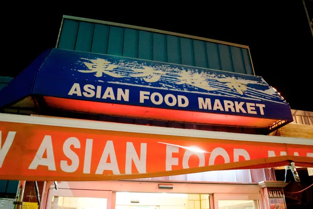 New Asian Food Market