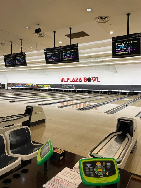 AL.PLAZA BOWL