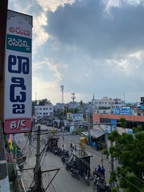 Swamy's Aruna Residency