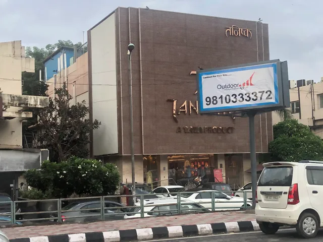 Tanishq Jewellery - Delhi - South Extension