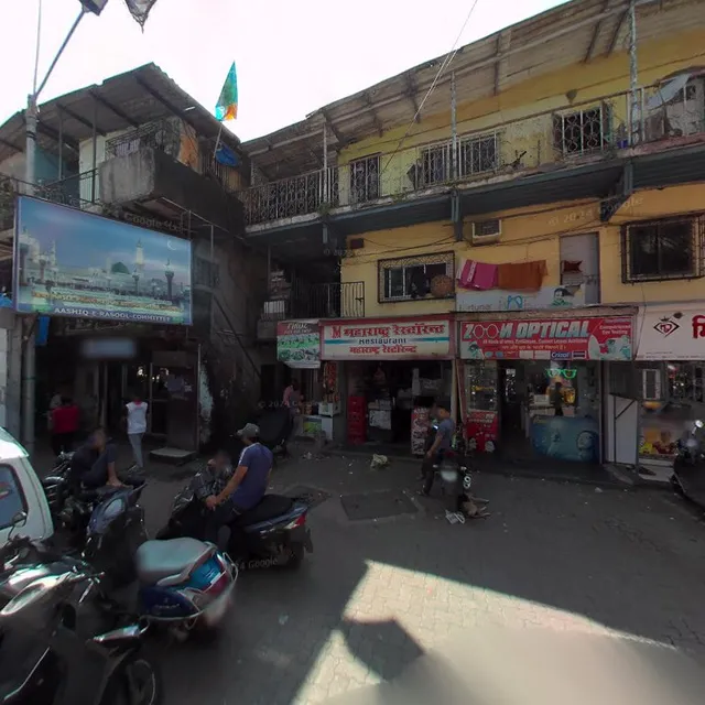 Sainath Juice Center