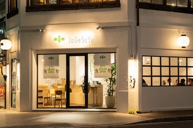 JoGeSaYu