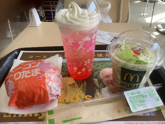 McDonald's Hanaten Konomiya