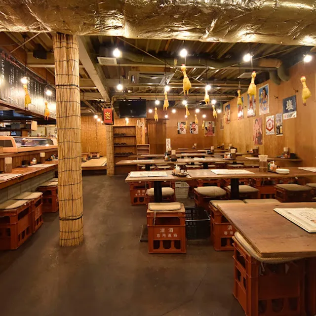 izakaya akebonocho zyounaisakaba