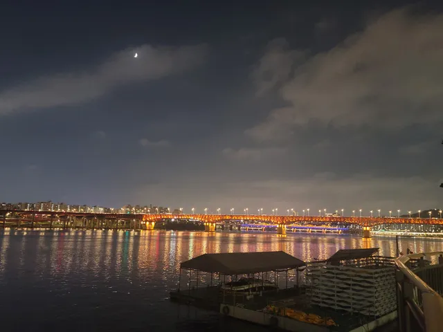 Seoul Hangang Park Headquarters