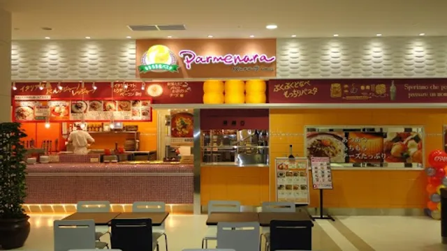 パルメナーラ イオンモール桑名店