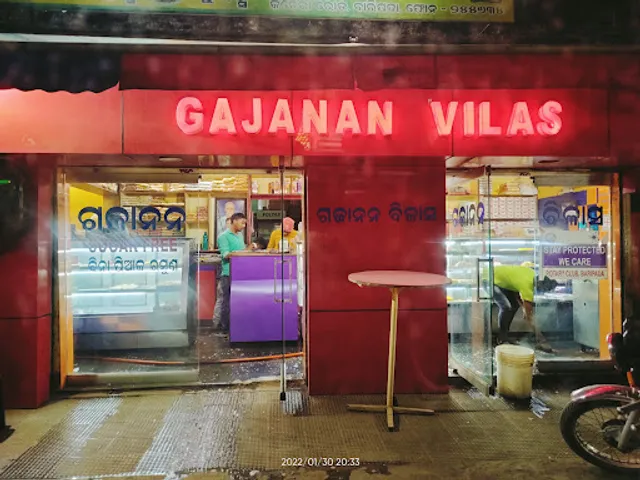 GAJANAN VILAS AND BAKERY
