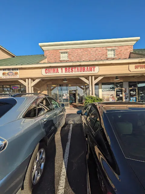 China One Restaurant