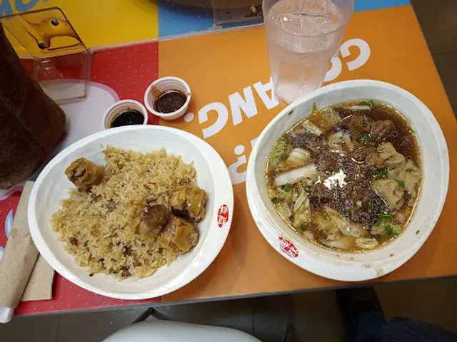 Chowking PITX