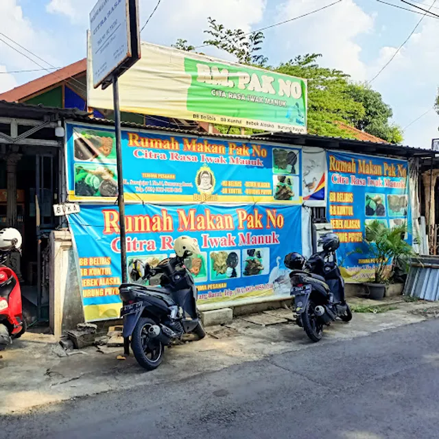 Rumah Makan Pak No Iwak Manuk