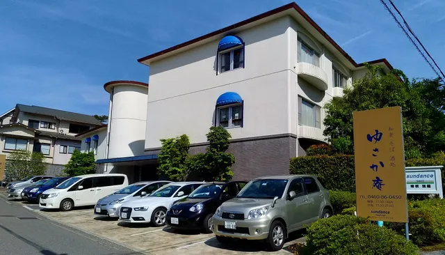 Sundance Resort Hakone Gora