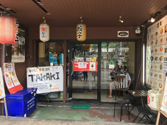 TAKAKI