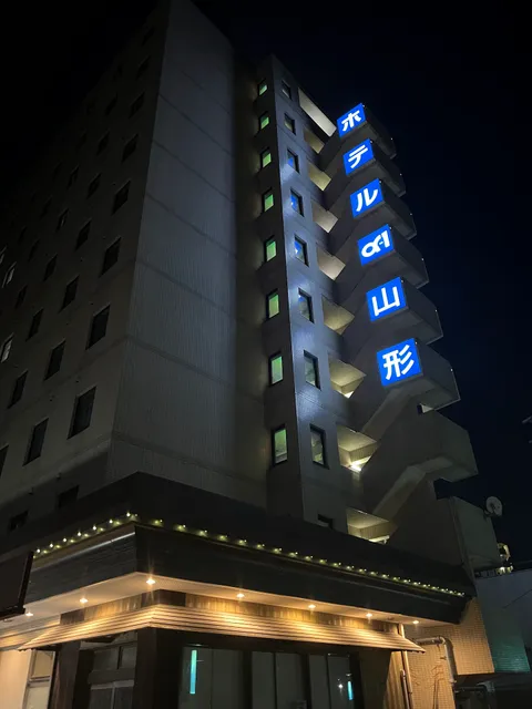 Hotel Alpha-One Yamagata