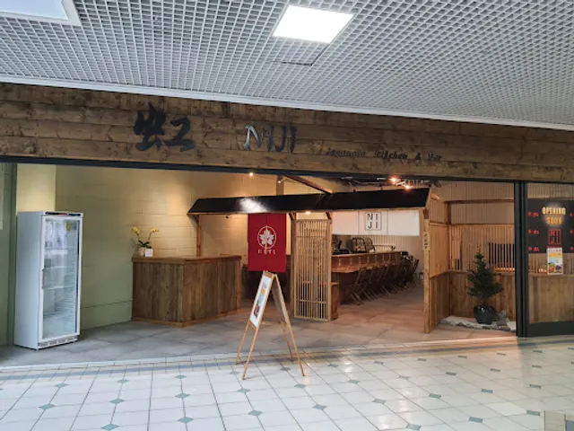 Niji Sushi Bristol