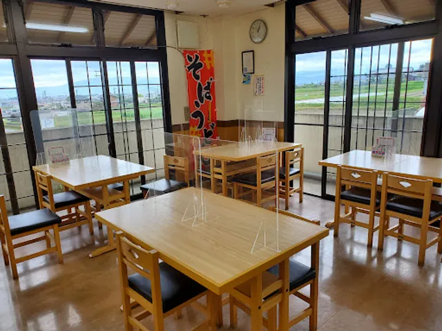 Taima-no-ie Restaurant