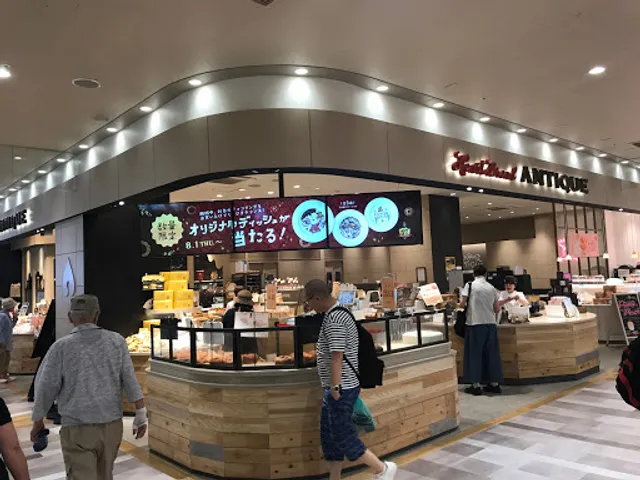 HEART BREAD ANTIQUE Ito-Yokado Akabane