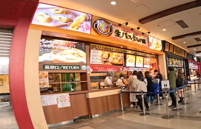 Donabe Pasta SPALA Tosu Premium Outlet