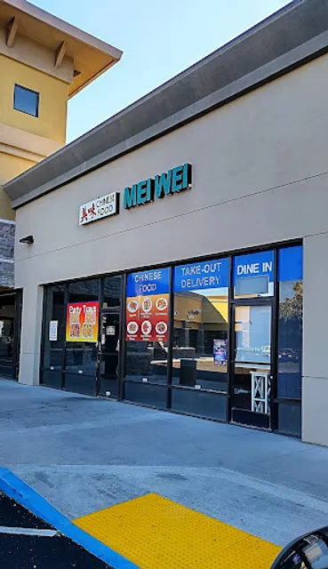 Mei Wei Chinese Restaurant