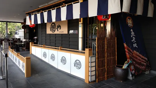 大江戶町 鰻屋（大墩店）鰻魚無雙