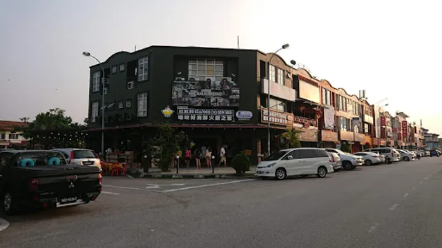 Be Be Ho Steamboat Restaurant