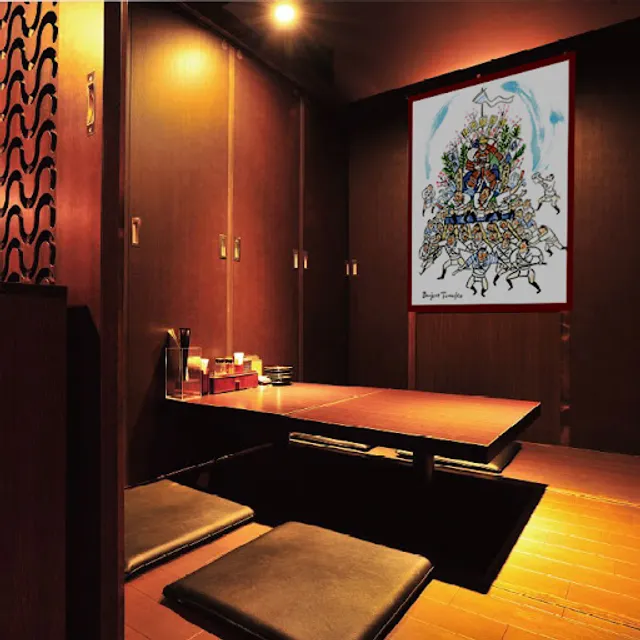 Nakasukko Sendai Ichibancho store