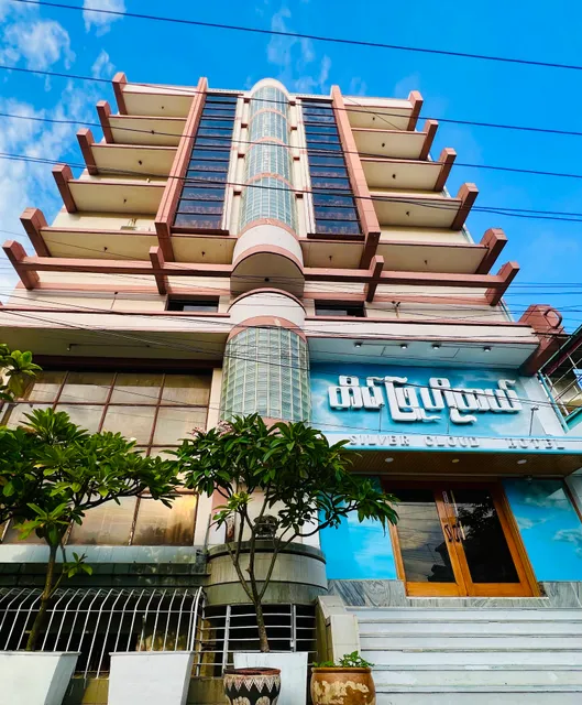 Tain Phyu Hotel