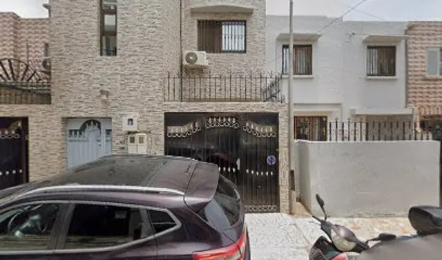 Le traiteur africain