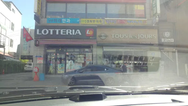 뚜레쥬르 화성남양